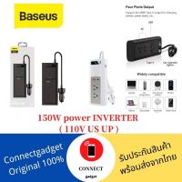 NJ ส่งฟรี Baseus 150W Car Power Inverter DC 12V to AC 110V กับ 12V to AC 220V Converter USB Type C Charger อุปกรณ์เสริมสมาร์ท วอทช์