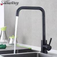 Free Shipping Brass Kitchen Faucet Black Faucet 360 ° Rotatble s Single Handle Vessel Sink Vintage Brass Kitchen Tap Torneira