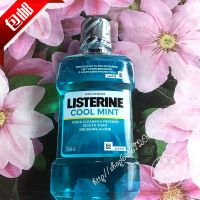 น้ำยาบ้วนปากคูลมินท์ Listerine 250มล. ส่งตรง Gratis Ongkir มีในสต็อก