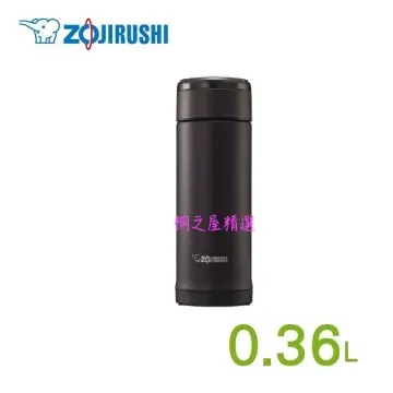 ZOJIRUSHI 1.23L S/S LUNCH JAR - SL-JAF-14