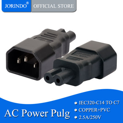【original】 JORINDO IEC 320 C14 To C7อะแดปเตอร์มาตรฐาน IEC C7 To C14อะแดปเตอร์ AC กาต้มน้ำ3-Pin C14ชาย C7หญิงตัวแปลงไฟฟ้าปลั๊ก Socket