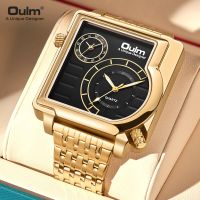 ZZOOI Oulm 5122 Stainless Steel Wristwatch Big Size Square Dial Mens Sport Watches Male Quartz Clock Relogio Masculino