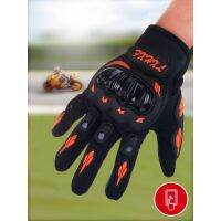 ส่งฟรี ส่งเร็วถุงมือมอเตอร์ไซต์สไลด์มือถือ Touch Screen Motorcycle Glovesเก็บปลายทาง
