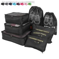 ♗☊ xianhaochen048906 6/8 pçs saco de viagem organizador roupas bagagem cobertor sapatos organizadores mala bolsa cubos embalagem