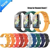 Silicone Watchband for Huawei Band 7 Sport Smart Watch Strap Soft TPU Wristband Bracelet Replacement Strap for Huawei Band7 Shoes Accessories