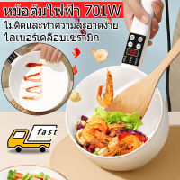 หม้อหุงข้าว กระทะไฟฟ้า หม้อหุงข้าวไฟฟ้า หม้อหุงข้าว sharp หม้อหุงข้าว 1 ลิตร  หม้อหุงข้าว  ลิตร หม้อหุงข้าวมินิ หม้อหุงข้าว ih