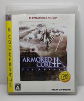 Armored Core: For Answer (PlayStation 3 the Best) [Z2,JP] แผ่นแท้ PS3 มือ2