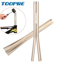 TOOPRE เครื่องมือถอดตอกตลับลูกปืนชุดถ้วยคอ/กระโหลกจักรยาน Press-fit Bearing Removal Tool