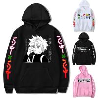 Men Women Kids Hunter X Hunter Hoodies Adult Child Anime Sweatshirts Boys Girls Teens Cartoon Pullovers Streetwear Sudadera