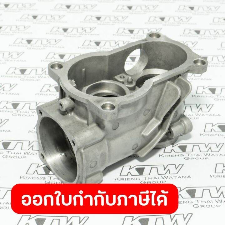 อะไหล่HR281055 CRANK HOUSING COMPLETE Lazada.co.th