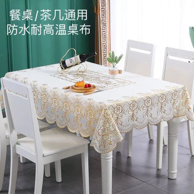 （HOT) ผ้าปูโต๊ะกันน้ำกันน้ำมันกันลวกทิ้งโต๊ะกาแฟแผ่นรองโต๊ะสี่เหลี่ยมใช้ในบ้านบรอนเซอร์ลูกไม้เรียบง่าย PVC ผ้าปูโต๊ะ