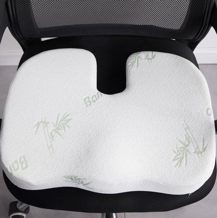 cushion-slow-rebound-waist-support-set-for-home-office-health-care-chair-pad-2-in-1-bamboo-fiber-memory-foam-seat-cushion-back