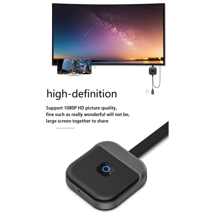 g59-smart-wireless-same-screen-device-2-4g-wireless-display-dongle-adapter-for-tv-projector