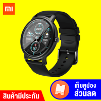 Mibro Air Smart Watch สมาร์ทวอทช์ นาฬิกาอัจฉริยะ IP 68 กันน้ํา แบตอึดถึง 25 วัน -6M