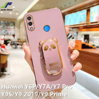 JieFie หมีการ์ตูนน่ารักกรณีสำหรับ Huawei Y6P / Y7A / Y7 Pro / Y9S / Y9 2019 / Y9 Prime ชุบโครเมี่ยมเงานุ่มซิลิโคนโทรศัพท์กรณีพับขาตั้ง