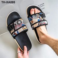 ✗✼ Slippers mens new summer trendy teenagers brand home wear-resistant sports sandals flip flops