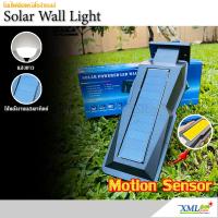 SEL ไฟโซล่าเซลล์ โคม  รุ่น COB Led + Motion (ไม่มีไฟหรี่) (แสง : ขาว) โคมไฟพลังแสงอาทิตย์   Solar light  พลังงานแสงอาทิตย์