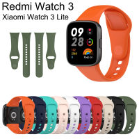 สำหรับ Redmi Watch 3สาย Xiaomi Watch Lite 3สายสายรัดนาฬิกาข้อมืออัจฉริยะซิลิโคนนิ่ม