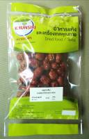 #พุทราจีน #พุทราแดง #อั๋งจ้อ 100 กรัม ไม่มีเมล็ด ( #Chinese Date #Jujube 100 grams(Without Seed)  Premium Grade AA สะอาด ราคาถูก ตรา khunsiri Brand