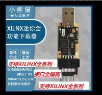 【✆New✆】 Health mission Xilinx แพลตฟอร์มดาวน์โหลดสาย Fpga นักเขียน