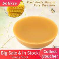 （Collect Vouchers）【 Price】Mbolixla 1 PC ขี้ผึ้งธรรมชาติเกรดอาหารบริสุทธิ์ขี้ผึ้งจากผึ้งสบู่ลิปสติกสีเหลือง 250g/8.8oz