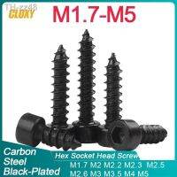 10/ 20/ 50pcs M1.7 M2 M2.2 M2.3 M2.5 M2.6 M3 M3.5 M4 M5 Black Carbon Steel Hexagon Socket Cap Head Self Tapping Model Screws