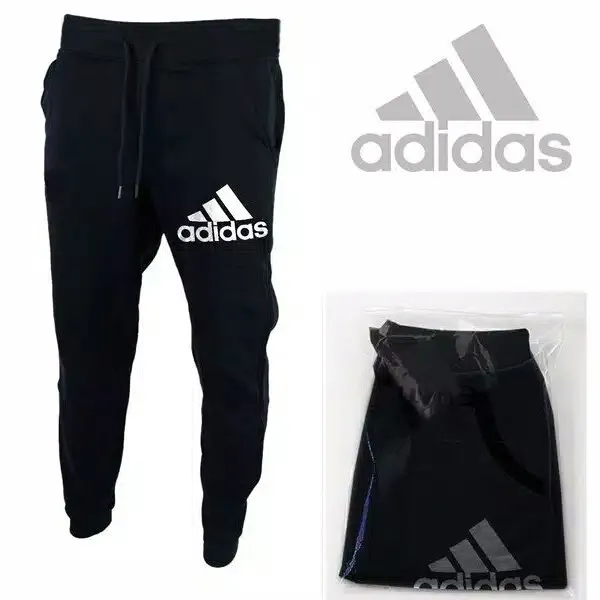 adidas nite jogger look