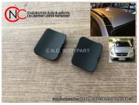 ฝาปิดคิ้วหลังบนหลังคา HONDA CRV ปี2002-2006 แท้ **ราคาพร้อมส่ง**