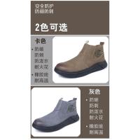 New electric welding shoes, welder shoes, waterproof labor protection shoes, mens anti smashing and anti piercing steel Baotou steel plate, high temperature resistant rubber sole