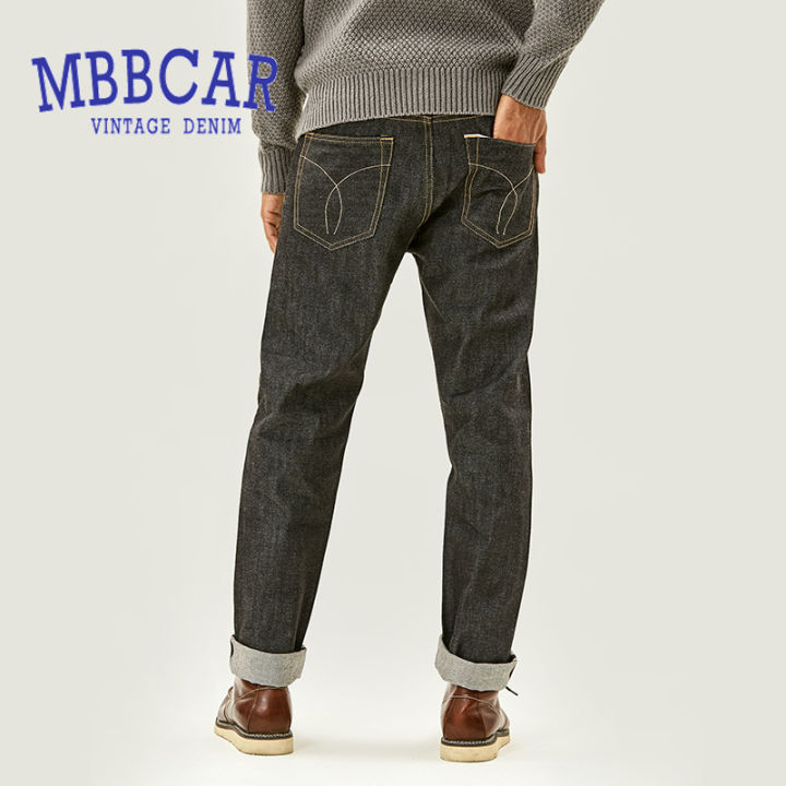 MBBCAR brand tooling style 2023 autumn new male original West Coast ...