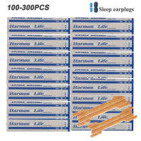 100-300PCS แถบจมูกหายใจขวา Aid หยุดนอนกรน Nose Patch Good Sleeping Patch ผลิตภัณฑ์ลมหายใจง่ายขึ้นรูปแบบสุ่ม-Souyine