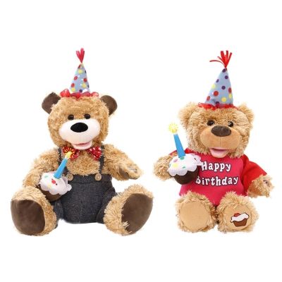 ของขวัญวันเกิดของเล่นผ้ากำมะหยี่สำหรับทารกเด็กเล็กเด็กหญิงเด็กชาย Y55B หมีอิเล็กทรอนิกส์ร้องเพลงและแกว่งได้