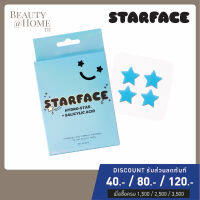 *พร้อมส่ง* STARFACE Hydro-Star + 1% Salicylic Acid 32pcs (EXP: 07/24)