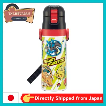 POKEMON Pikachu - Bottle 470ml