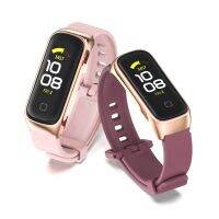 [ขายดี] สายรัดสำหรับ Galaxy Fit 2สายหนังซิลิโคน Samsung พอดี2สายนาฬิกาข้อมือ Pusrea สายรัดข้อมือสมาร์ทแบนด์อุปกรณ์สายรัด