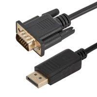 DP ไปยังสายเครื่องแปลงไฟล์ HD VGA ความยาวสายเคเบิล: 1.8เมตร