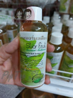 โทนเนอร์มะเฟือง Star Fruit toner lotion (60 มล.x1 ขวด)