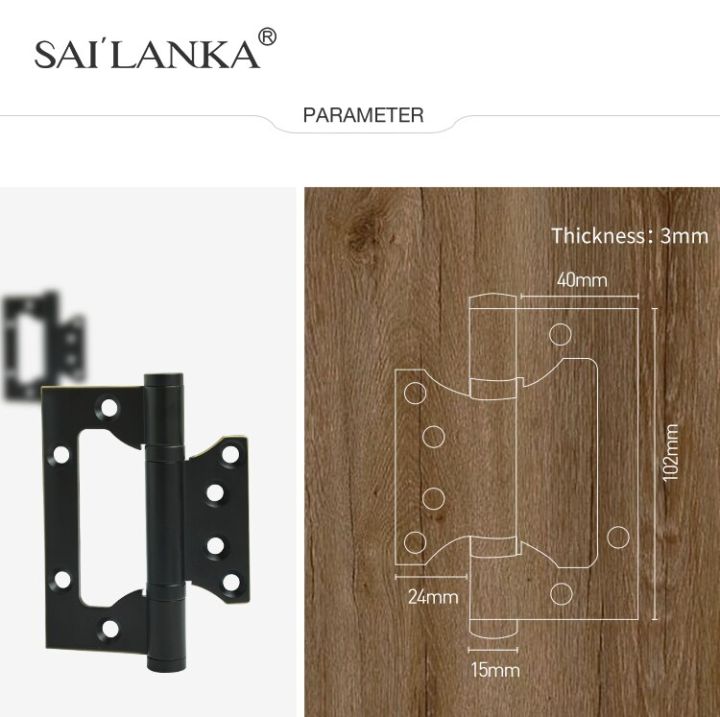 sailanka-brass-hinge-4-inch-folding-thickened-wood-interior-door-hinge-shaft-bearing-1-piece-free-slotted-hinge-accessories
