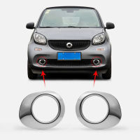 A2pcs รถด้านหน้า Meshwork หมอกโคมไฟกรอบตกแต่งโคมไฟ Trim สำหรับสมาร์ทใหม่453 Fortwo รถ AccessoriesM