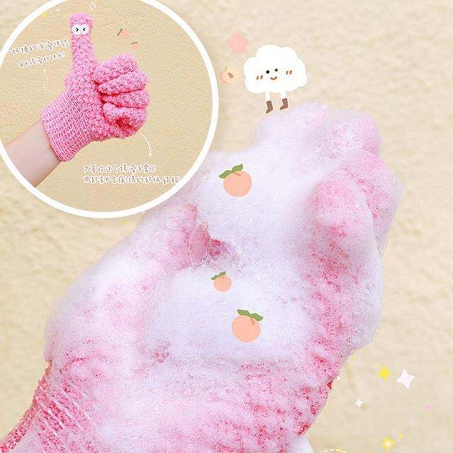 cw-5-pcs-exfoliating-gloves-shower-resistance-massage-mitt-sponge-foam-moisturizing-peeling