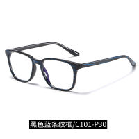 Men Eyeglasses ใหม่ผู้ชายผู้หญิงTR90 กรอบแฟชั่นป้องกันสีฟ้าแว่นตาธรรมดาเปลี่ยนเลนส์แว่นตาแว่นตาที่มีสายตาสั้นกรอบสำหรับผู้ชายผู้หญิง