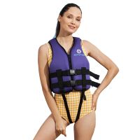 2023 New Fashion Adult Life Jacket Neoprene Buoyancy Jacket Swimming Rowing Surfing Safety Life Jacket Water Sports Equipment  Life Jackets