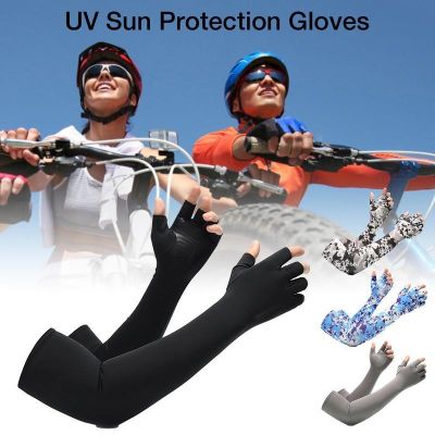ஐ℡ 1Pair Arm Sleeves Men Women Gloves Sun UV Sun Protection Summer Outdoor Sport Cycling Running Ice Silk Arm Thumb Cover Cuff