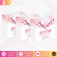 [ล็อตใหม่] บูมคอลลาเจนพลัส (BOOM COLLAGEN PLUS) คอลลาเจนไดเปปไทด์และไตรเปปไทด์ - จำนวน 3 กล่อง