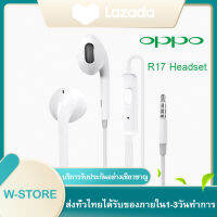 หูฟัง OPPO ของแท้ อินเอียร์ พร้อมแผงควบคุมอัจฉริยะ และไมโครโฟนในตัว ใช้กับช่องเสียบขนาด 3.5 mm รองรับ r17/r15/r9/r11/a57/a77 เสียงใส เบสแบบจัดเต็ม