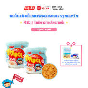 Combo 2 lọ ruốc cá hồi Meiwa chà bông cá hồi vị Nguyên bản cho bé phù hợp