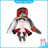 จัดส่งรวดเร็ว28ซม. Honkai Star Rail Pom Pom ตุ๊กตาผ้ากำมะหยี่ยัดไส้ของเล่นตุ๊กตาภาพอนิเมะสำหรับแฟนๆคอลเลกชันของขวัญ