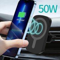 50W Magnetic Wireless Car Charger Car Mount Phone Holder for iPhone 13 Pro Max/13 Pro/13/13 Mini/12/12 Pro Max/12 Pro/12 Mini