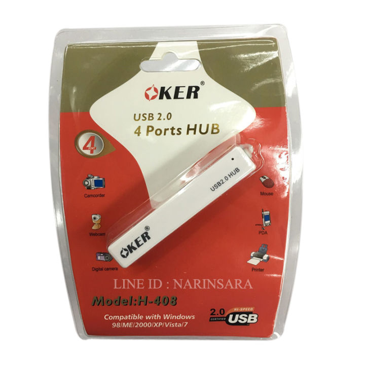 oker-hub-usb-4-port-v2-0-รุ่น-h-408-ตัวแยกช่องยูเอสบี