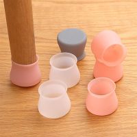 ∏✷ 4 Pcs/set Urniture Chair Leg Caps Rubber Feet Protector Table Feet Cover Floor Protector Non-slip Desk Chair Pad Mat Caps Foot